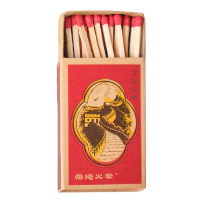 老式火柴长城安全火柴