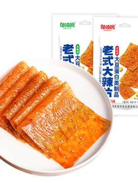 邬辣妈散称老式大辣片4包