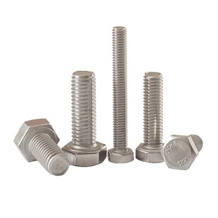 M6M8M10M16不锈钢尾部带孔外六角螺丝GB31.1螺杆带孔杆身打孔螺栓