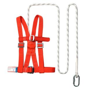 星工五点式高空作业全身安全绳户外防坠落耐磨保险带腰带安全带