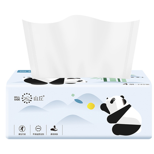 山丘家用实惠装抽取式餐巾纸整箱抽纸4层加厚竹浆本色面巾纸36包