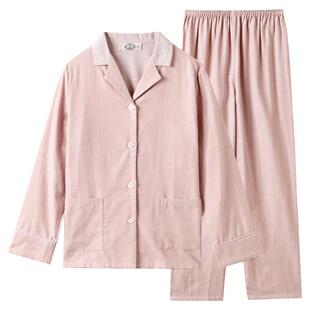 美标新款女士纯棉睡衣套装春秋全棉双层棉纱休闲简约可外穿家居服