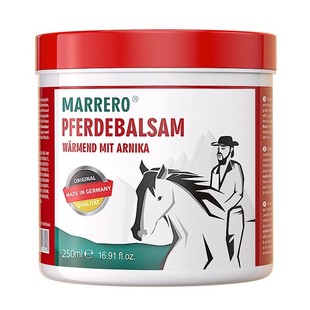 Marrero原装德国进口马膏马粟舒缓身体按摩油凝胶官方旗舰店正品