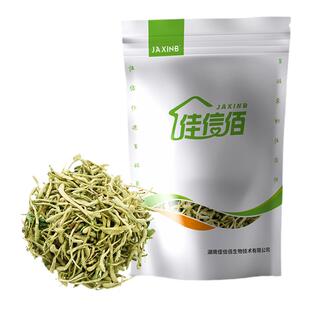 佳信佰花茶金银花干花特级茶叶泡水搭菊花清火茶包正品官方旗舰店