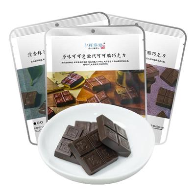 卜珂零点速溶松露形巧克力