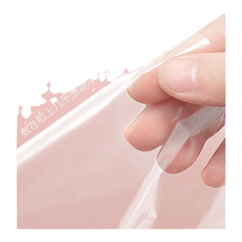 一次性保鲜膜面膜贴美容院专用透明超薄塑料脸部面部罩水疗面膜纸