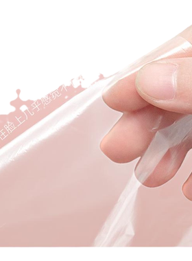 一次性保鲜膜面膜贴美容院专用透明超薄塑料脸部面部罩水疗面膜纸