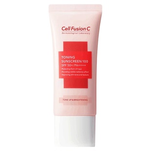 秀肤生防晒霜乳提亮焕白隔离遮瑕物化结合2支装男女面部美白官方