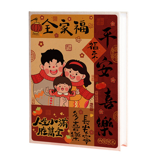 小相册本纪念册5寸6大容量家庭照片收纳儿童宝宝成长记录影集相簿