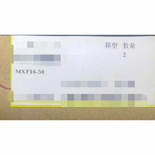 议价SMC气缸MXF1650数量2全新原装带原包装维修