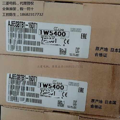 议价三菱AJ模块AJ65SBTB3-16D AJ65SBTB2-16T AJ65BTB2-16DR全新