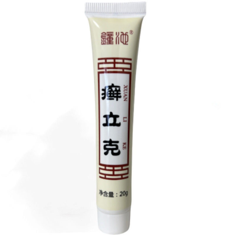 癣立克【2送1】钟池癣立克喷剂40ml+凝胶20克/银仙轻金仙轻推荐款