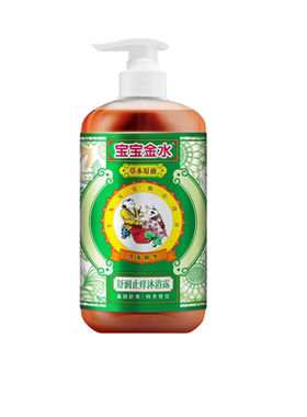 宝宝金水沐浴露儿童舒润止痒宝宝洗澡专用温和草本原液驱蚊花露水