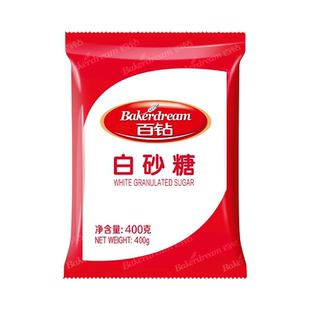 百钻白砂糖棉绵白糖400g食糖家用冲饮咖啡伴侣烘焙蛋糕材料调味料