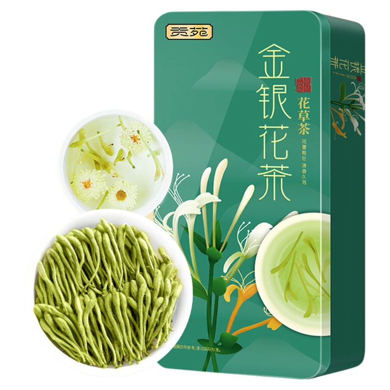 贡苑金银花茶干货菊花茶饮品中药材正品官方旗舰店大份量无硫熏