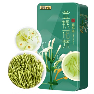 贡苑金银花茶金丝皇菊花茶饮品花草茶正品官方旗舰店大份量无硫熏