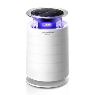 格林盈璐灭蚊神器高效家用电子灭蚊器室内孕妇婴儿黑科技捕蚊子