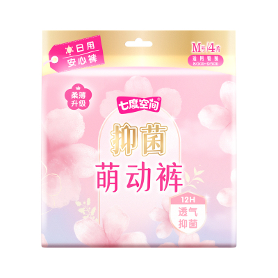 七度空间抑菌萌动裤M码