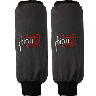 冬季防水袖套男士工作潮流防污护袖长款防脏袖子套袖干活用的护袖