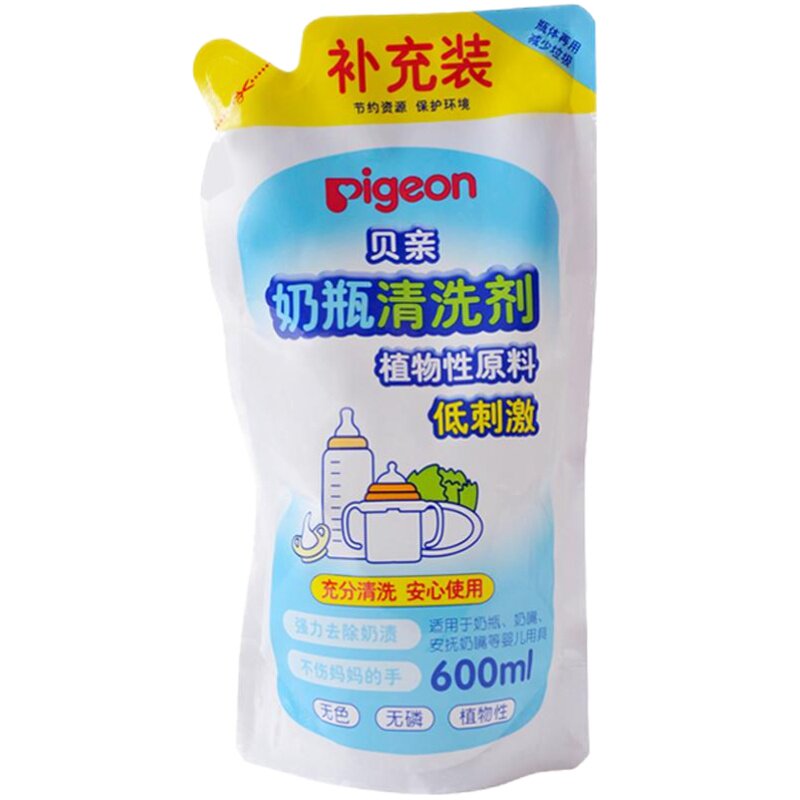 贝亲pigeon奶嘴奶瓶袋装600ml