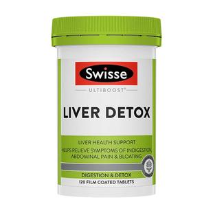 护肝片swisse蓟类水飞蓟男女保健品奶蓟草护肝片正品官方旗舰店