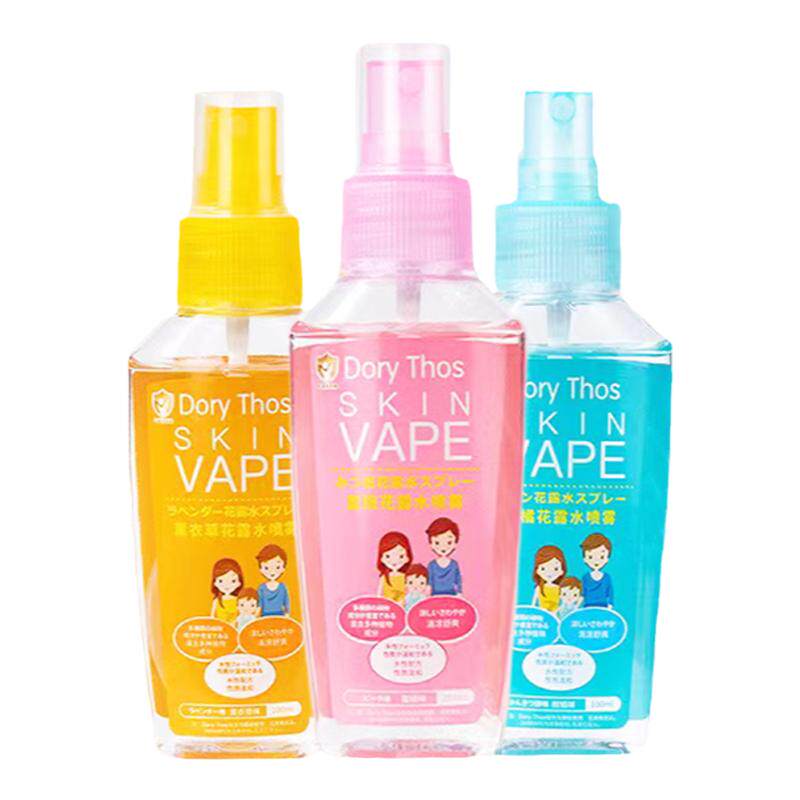 VAPE驱蚊虫喷雾花露水孕婴防蚊虫