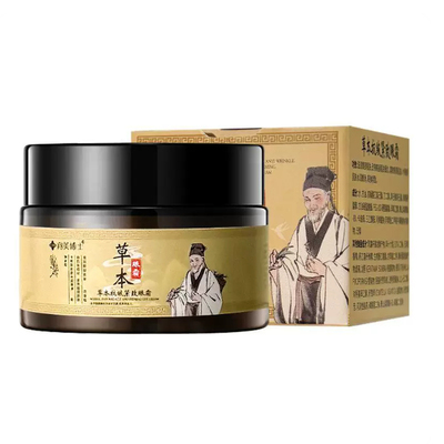 【买2送1】去眼霜淡化黑眼圈脂肪粒提拉紧致细纹蛇毒眼霜正品男女