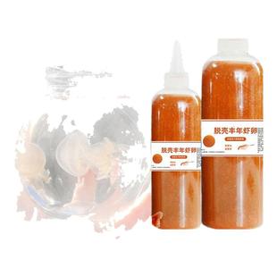 水母专用饲料丰年虾卵免孵化鱼食小型鱼凤尾鱼小鱼幼鱼开口孔雀鱼