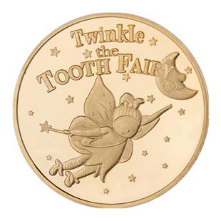 牙仙子金币幸运纪念币小朋友换牙纪念币幸运宝藏金属工艺品游戏币