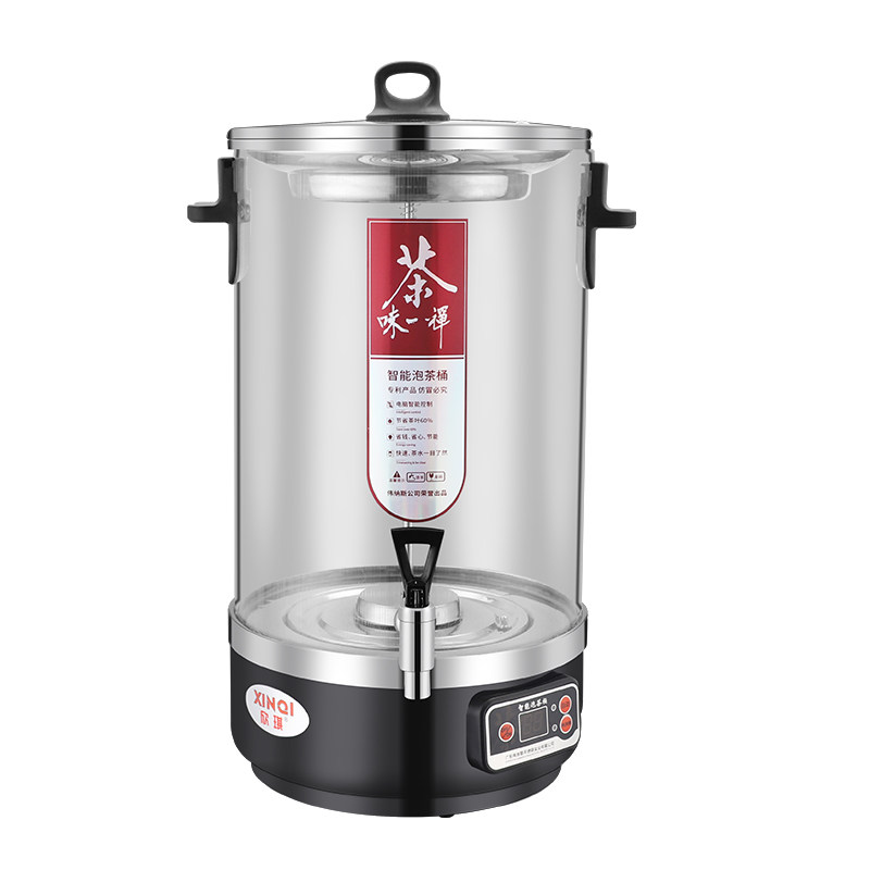 黑茶煮茶器全自动蒸汽大容量开水桶电热烧水桶泡茶桶商用保温茶桶