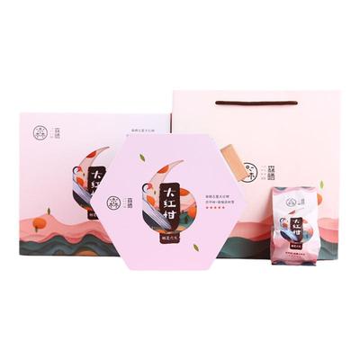 森晒新会大红柑熟普茶叶