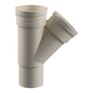PVC内外插缩口斜三通  内插三通  国标排水缩口三通 50缩口斜三通