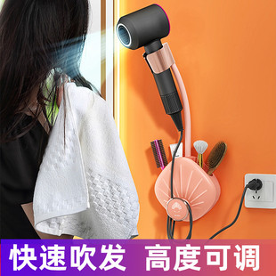 懒人吹风机卫生间浴室厕所放电吹风挂架支架免打孔风筒置物挂架子