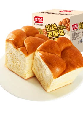 盼盼水牛奶拉丝老面包松软细腻