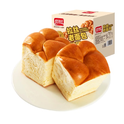 盼盼水牛奶拉丝老面包代餐