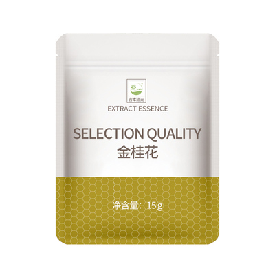 金桂花干新鲜可食用泡水烘焙