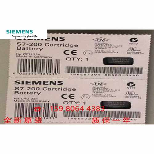 议价西门子  6ES7291-8GF23-0XA0  模拟输出  EM 6ES7291-8BA20-0