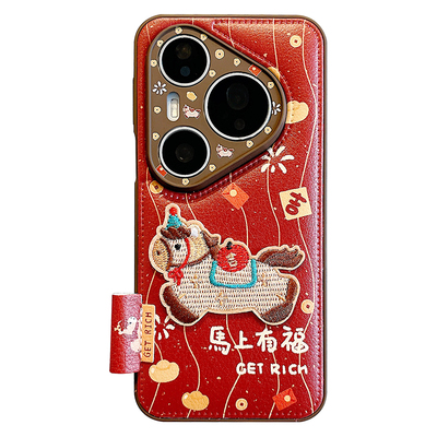 适用华为pura80pro+卡通手机壳女