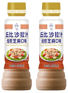 焙煎芝麻口味丘比沙拉汁