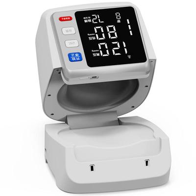 三诺臂筒式电子血压计