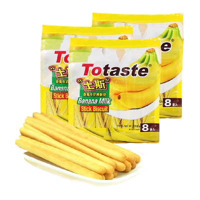 土斯Totaste早餐手指饼128g×3袋