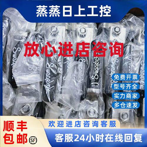 议价世伟洛克球阀SS-65TF12RT 全新原装现货