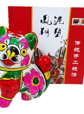 老师推荐非遗凤翔彩绘泥塑十二生肖摆件纯手工制作礼品产地直发