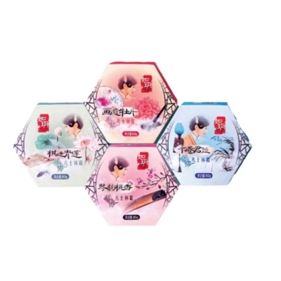 如玥凡士林霜滋润保湿上海直发