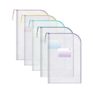 L型A4文件袋拉链式科目分类袋加厚透明书袋文件收纳袋档案袋小学生试卷袋塑料办公学生用初中生学科拉链袋F1