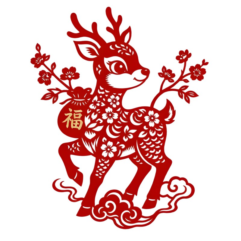 剪纸风招财福羊窗花装饰贴背驮福袋梅花祥云满身花卉图案防水贴纸