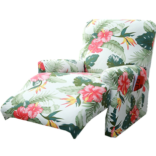 芝华仕单人沙发套罩全包万能太空头等舱功能电动按摩躺摇椅垫盖布