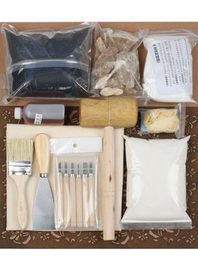 工具材料包套装型糊染蓝印花布