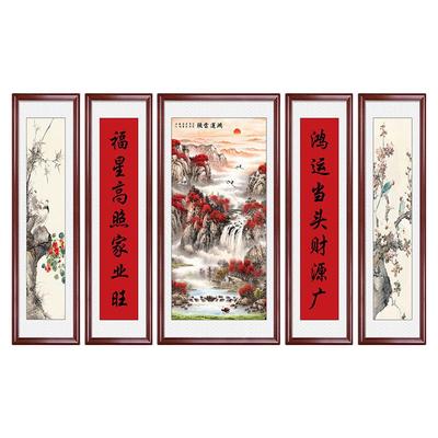 【农村送货上门】中堂风水好画