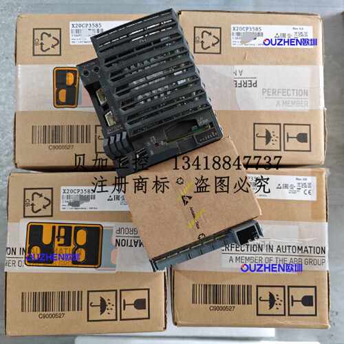 议价贝加莱CPU模块X20CP3585全新原装正品 现货 奥地利原厂 议价